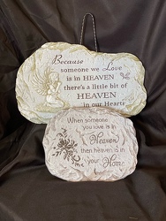 Memorial Stepping Stone from Lloyd's Florist, local florist in Louisville,KY